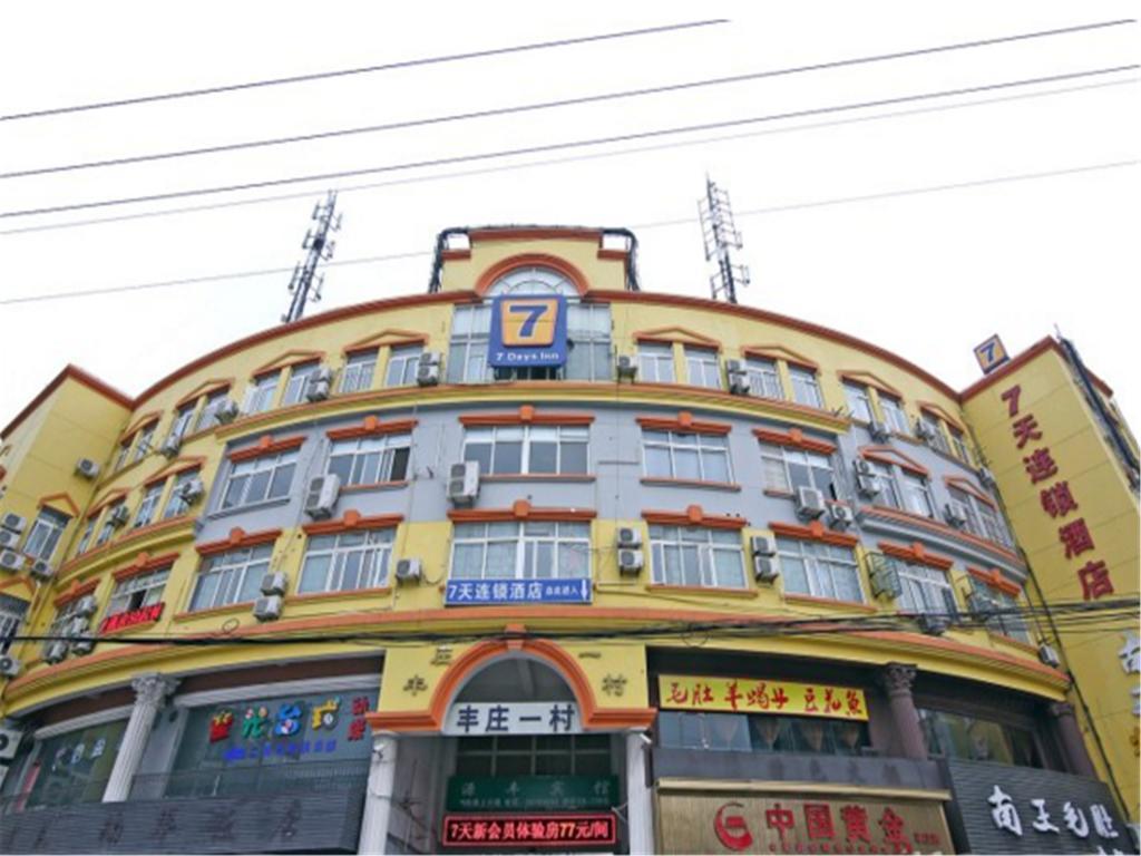 7Days Inn Shanghai Cao'An Highway Qingfang Market Fengzhuang Exterior photo